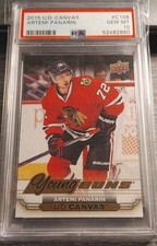 2015 Upper Deck CANVAS YOUNG